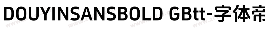 DOUYINSANSBOLD GBtt字体转换